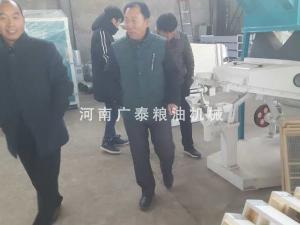 客戶(hù)考察